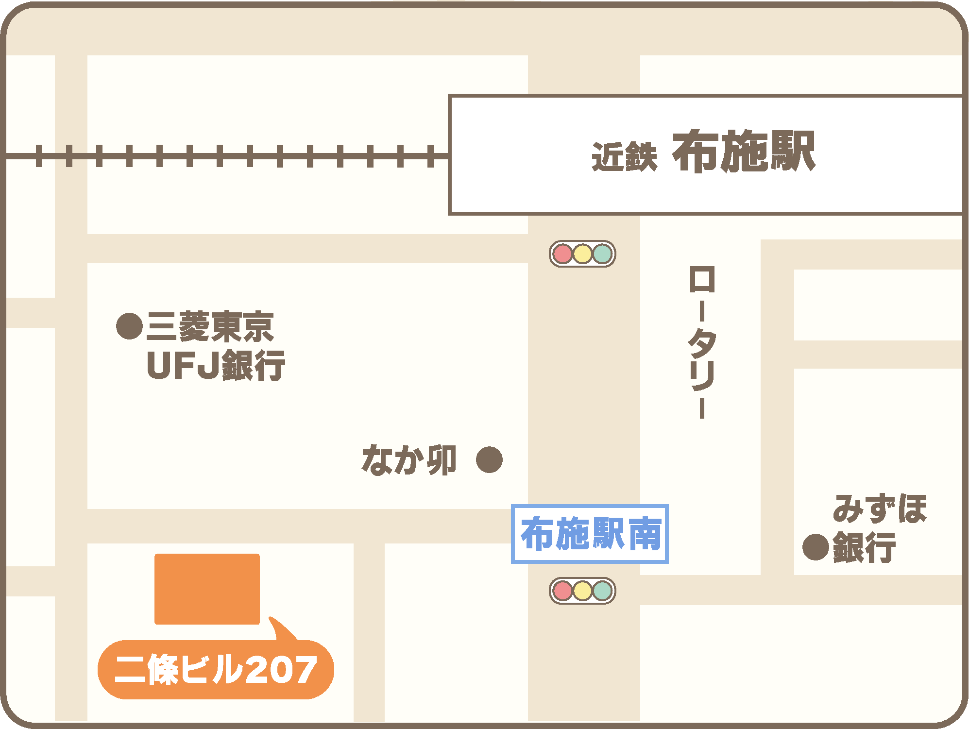 東大阪営業所 アクセスマップ