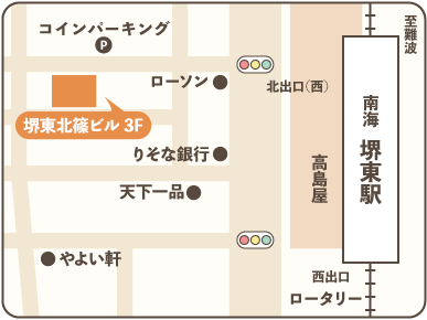 南大阪営業所 アクセスマップ