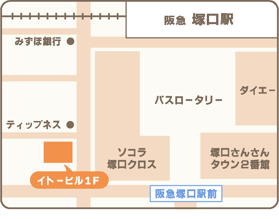 阪神老人ホーム紹介センター(本社) アクセスマップ